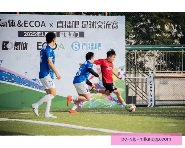 足球比赛直播在哪看权威平台渠道全面解析指南与免费付费选择推荐